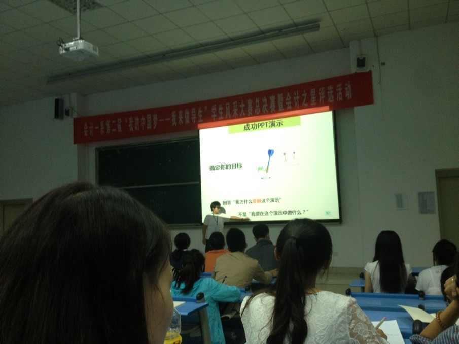 QQ图片20130925003637.jpg