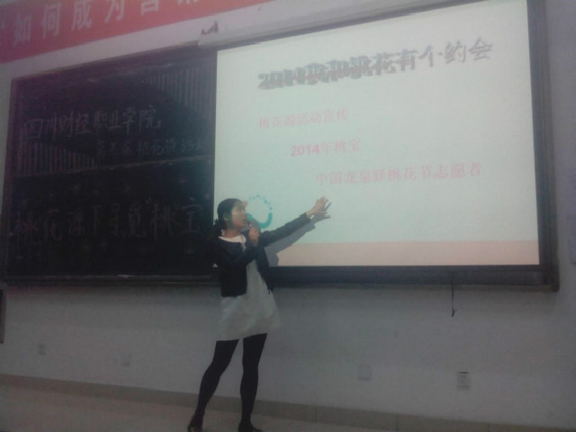 图片2_meitu_2.jpg