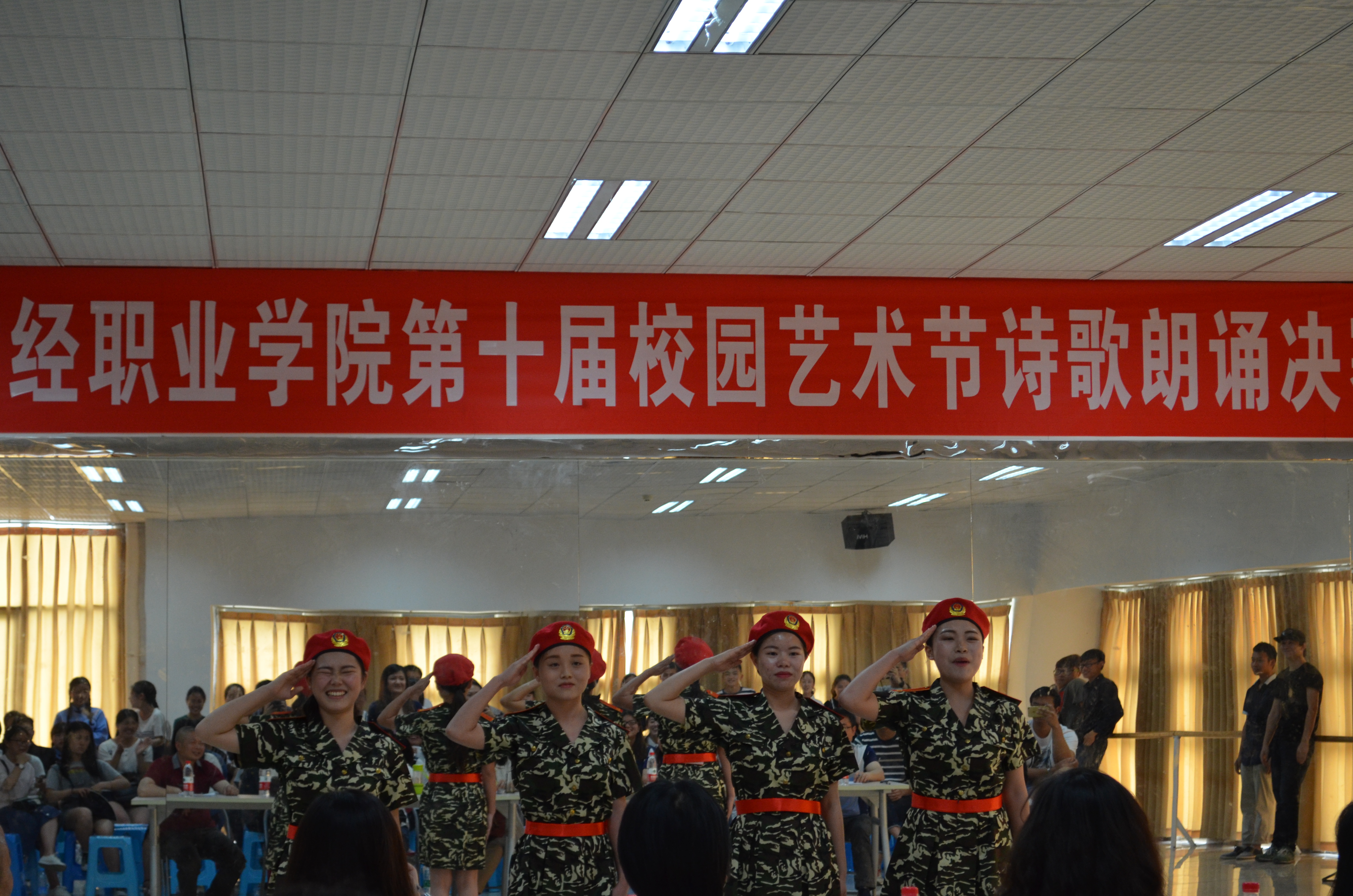 DSC_1226.JPG