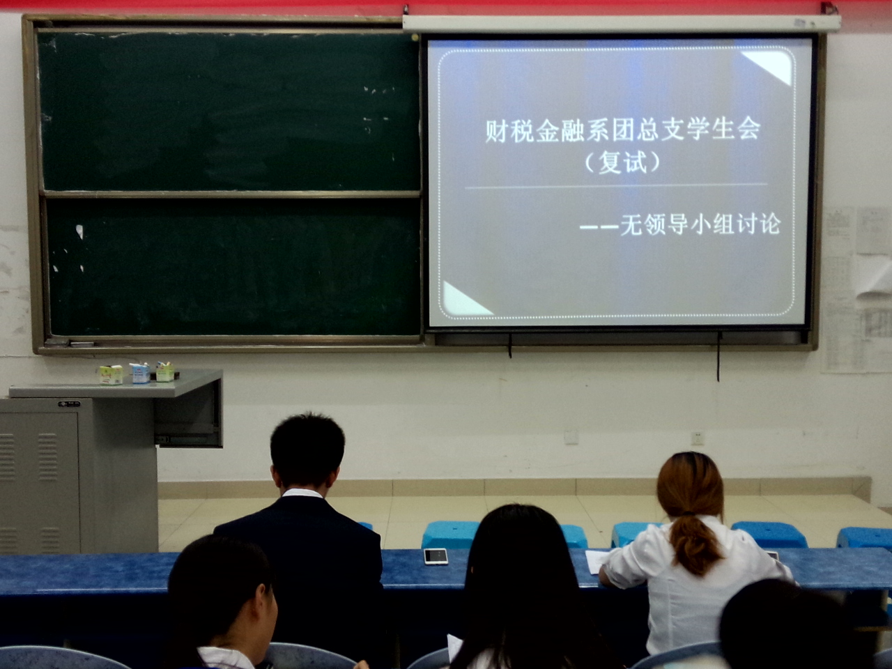 P50915-140611(0).jpg