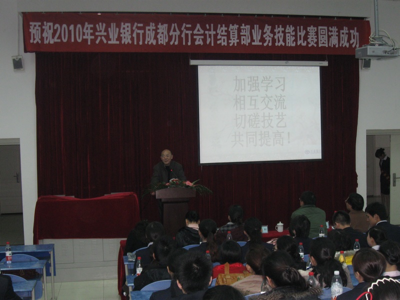 IMG_7794.jpg