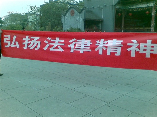 psuCAUEH062.jpg