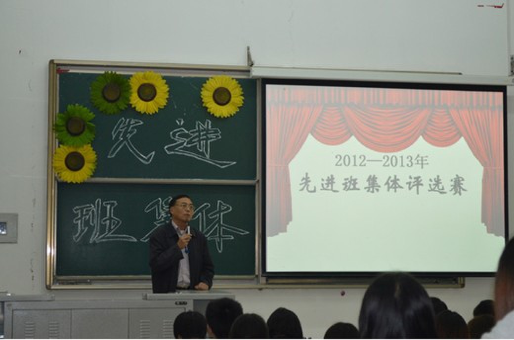 QQ图片20131025172916.jpg