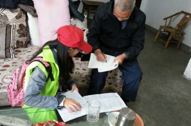 QQ图片20141210225851_meitu_3.jpg