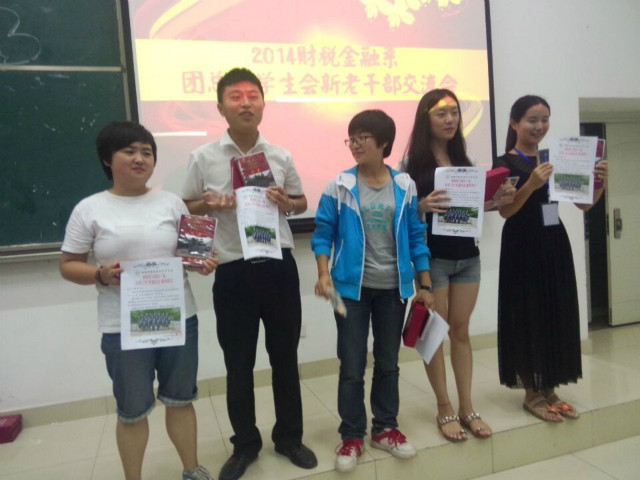 QQ图片20140629224840_meitu_2.jpg