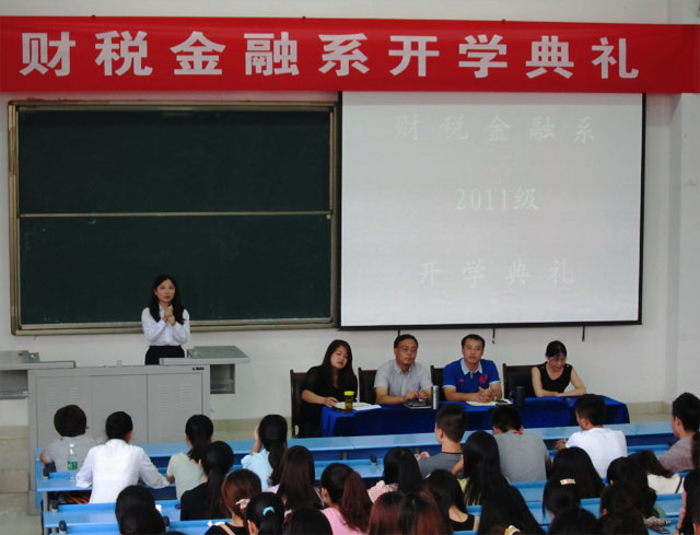 新学期开学2010 2011.jpg