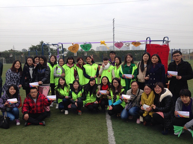 QQ图片20131211230234_副本.jpg
