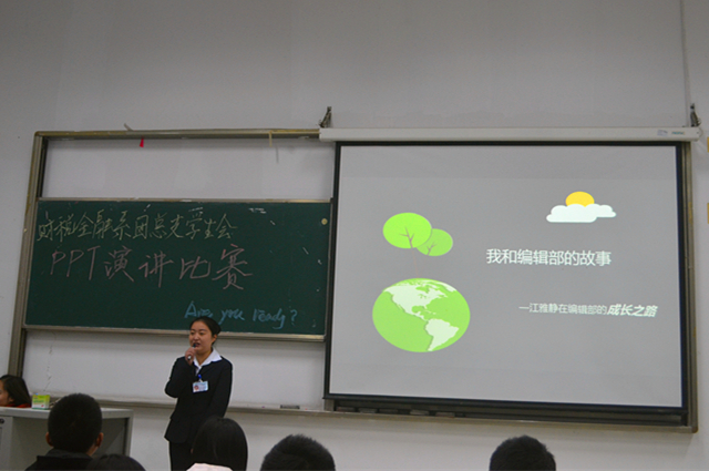 DSC_0225_副本.jpg
