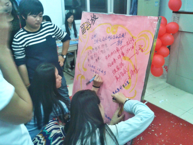 20140612_211147_meitu_2.jpg