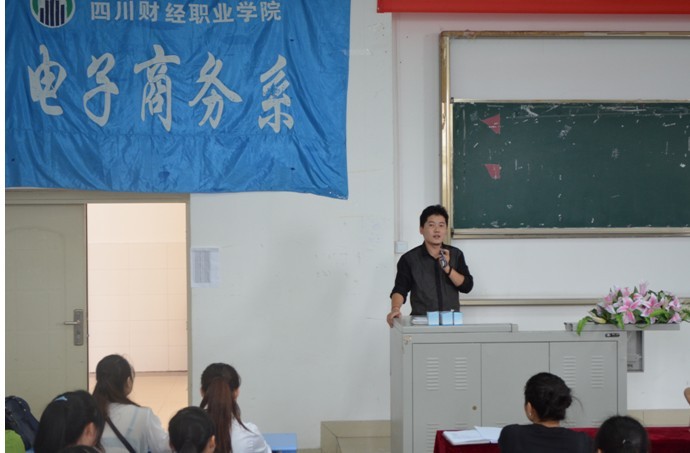 QQ图片20130925101655.jpg