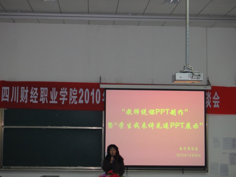 DSC00293(0).jpg