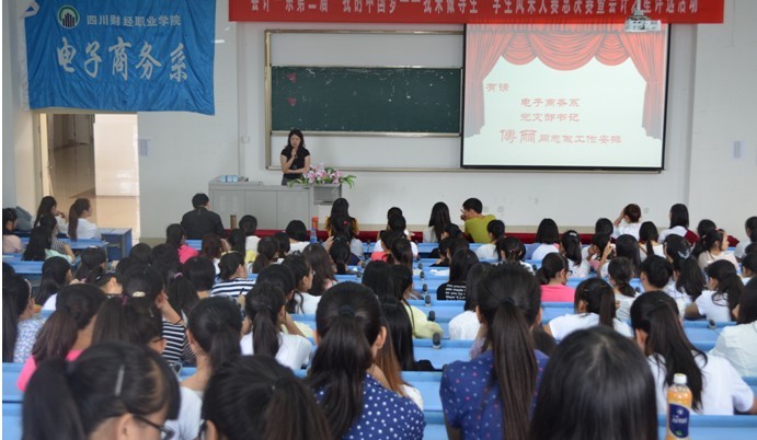 QQ图片20130925101510.jpg