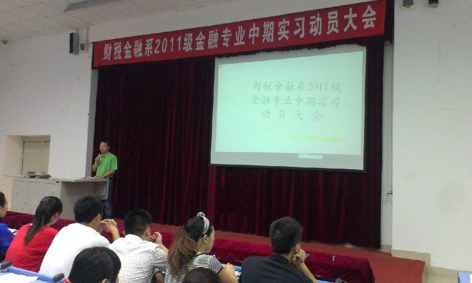 QQ图片20130609113213.jpg