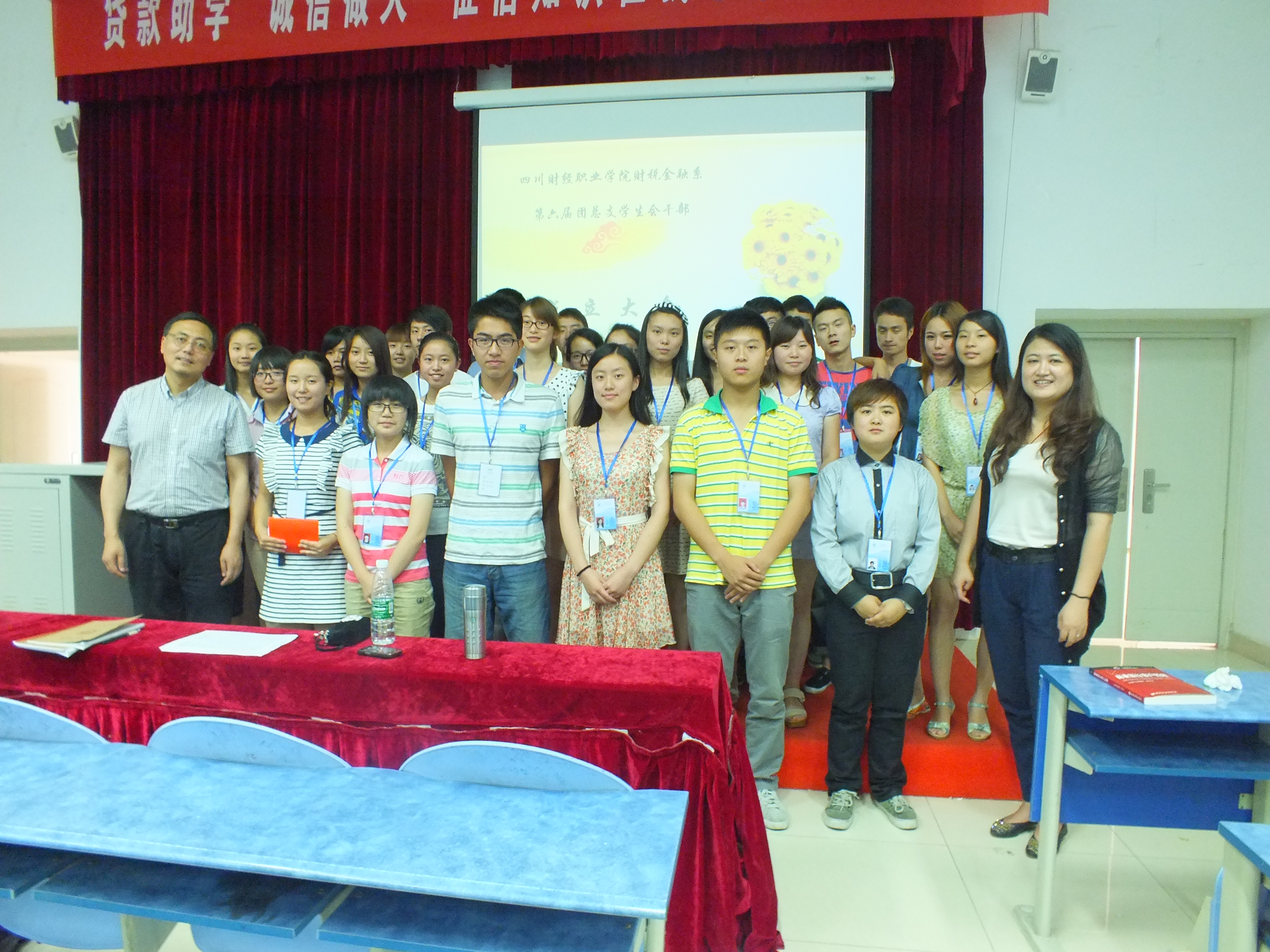 DSCF6084.JPG