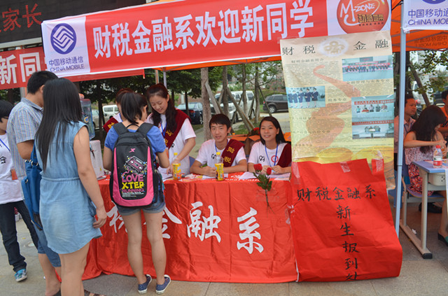 DSC_0295_副本.jpg