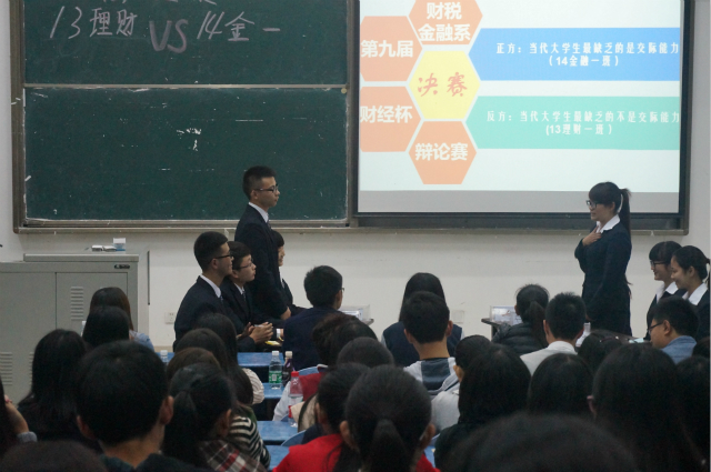 DSC01954_meitu_2.jpg