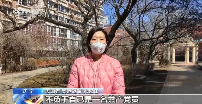 【凡人微光】志愿者“微光”汇聚大爱