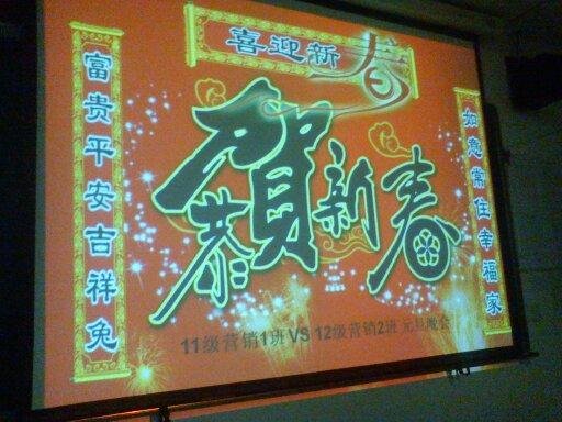 营1.1(0).jpg