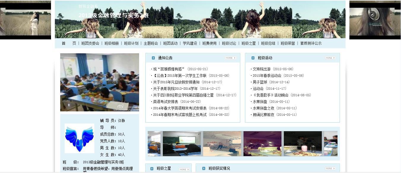 图片3.jpg