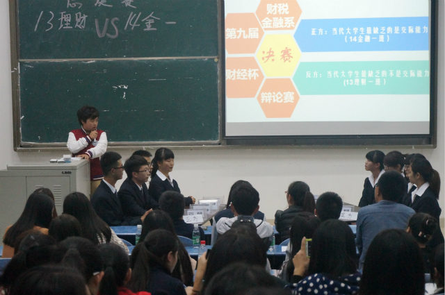 DSC01995_meitu_3.jpg