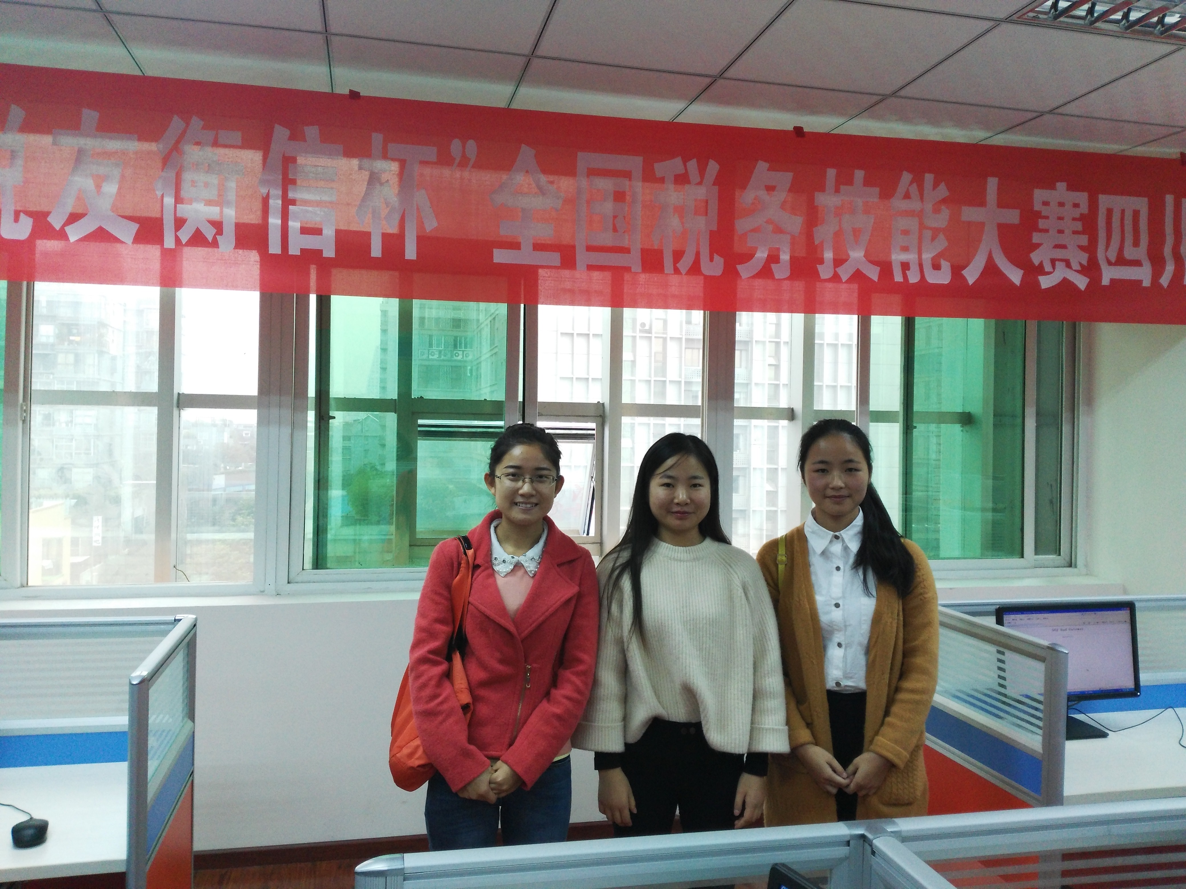 IMG_20151119_110757(2).jpg
