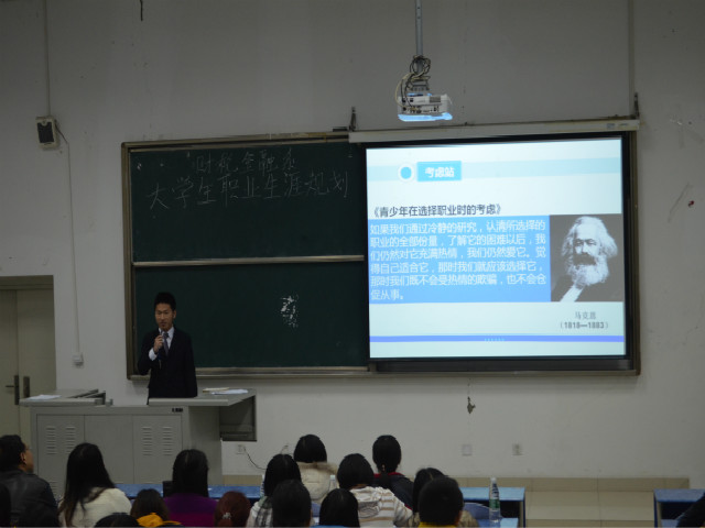系网(0).jpg