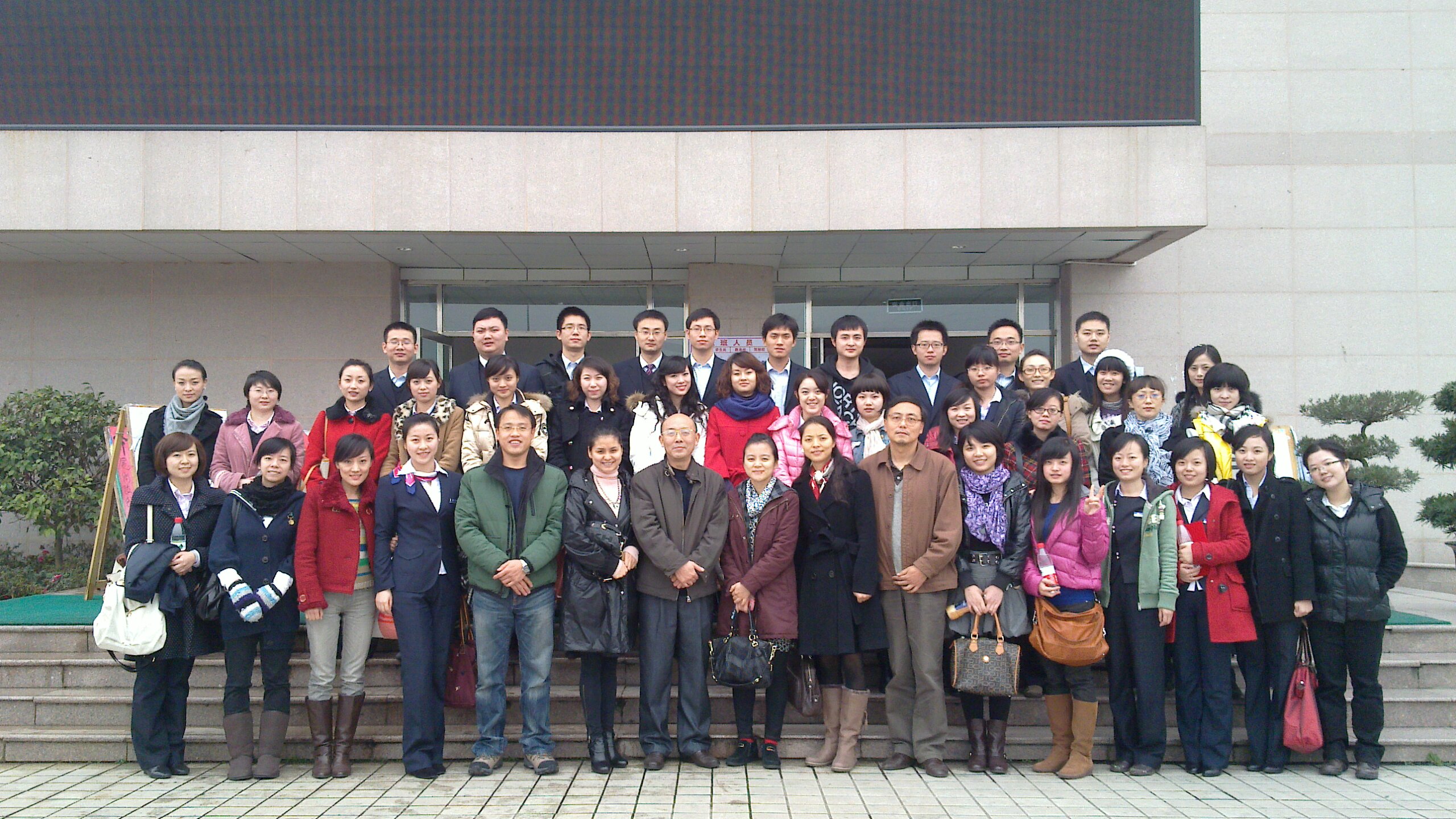 20101128_060.jpg