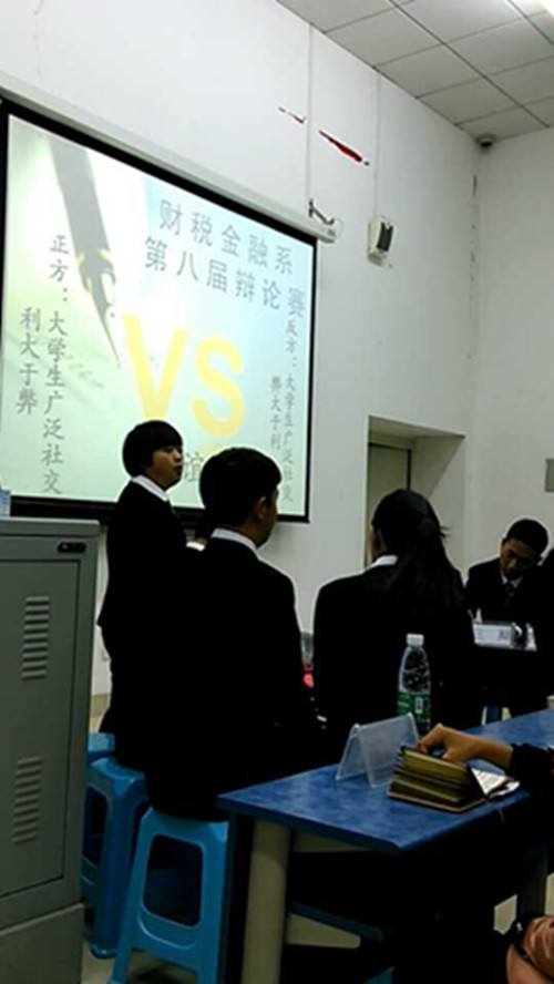 QQ图片20131104234621_副本.jpg