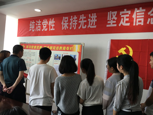 QQ图片20160525111434_副本.jpg