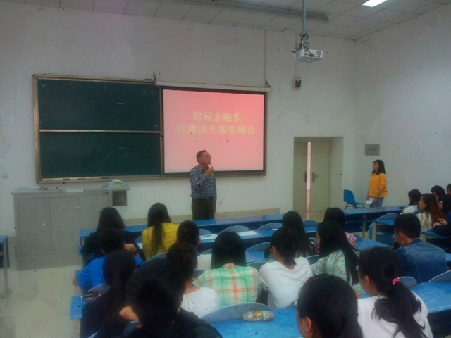 QQ图片20150407194056(0).jpg