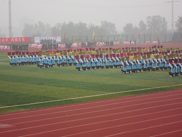 IMG_2115.JPG