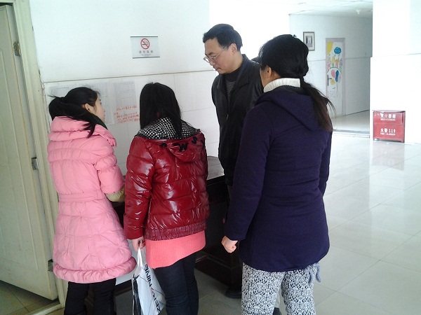 2012-02-23 12.45.17.jpg