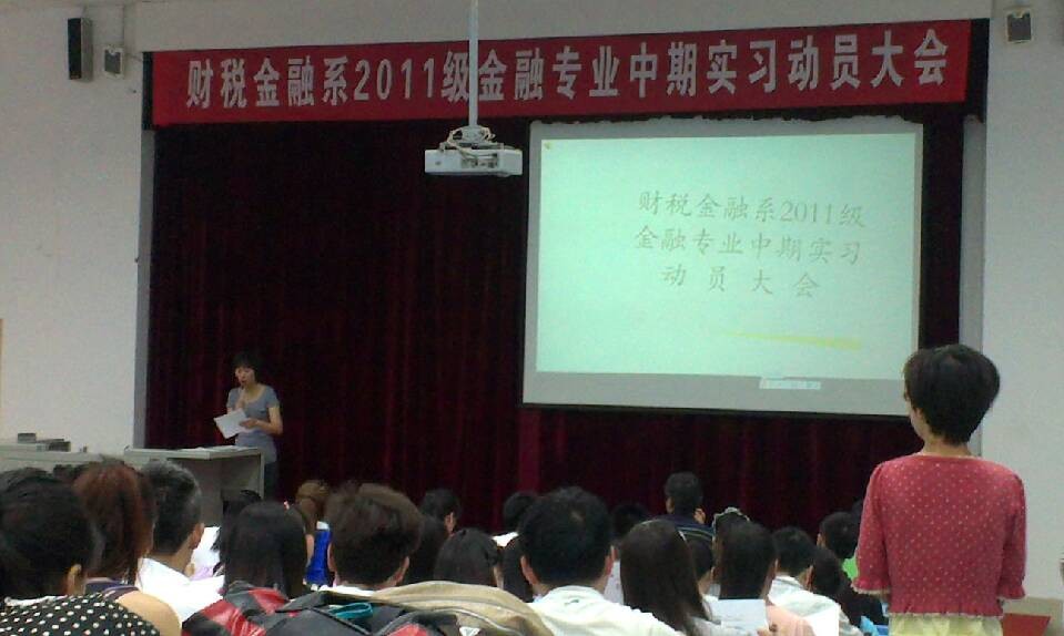 QQ图片20130609113319.jpg
