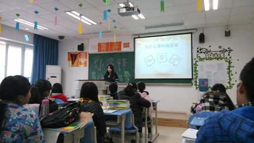 复件 13工2主题班会_副本.jpg