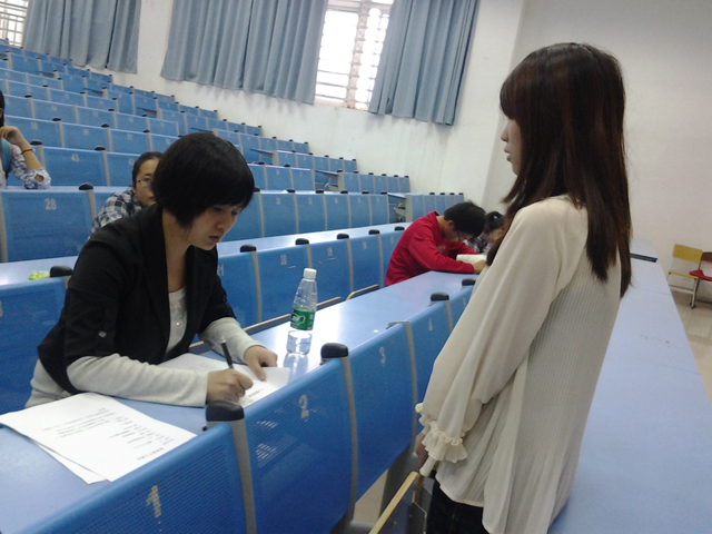 国金证券.jpg