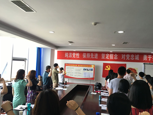 QQ图片20160525111032_副本.jpg