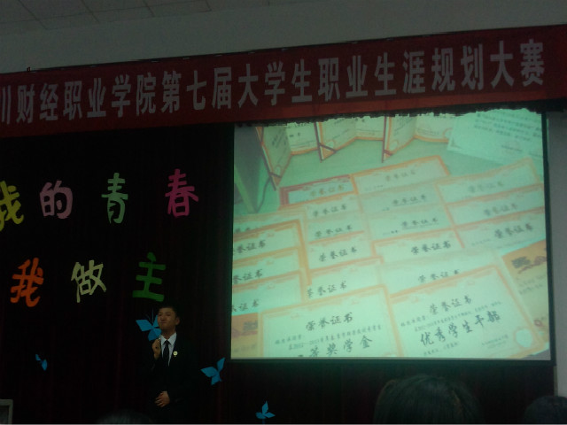 P40318-153824_meitu_1.jpg