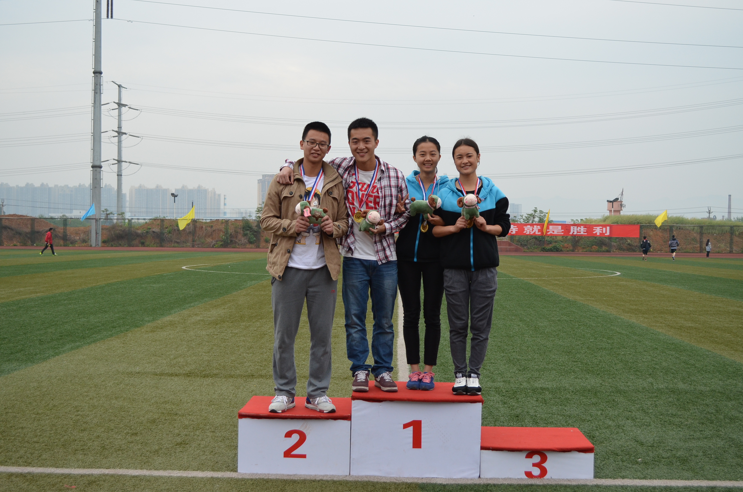 4x400米的接力赛(0).jpg