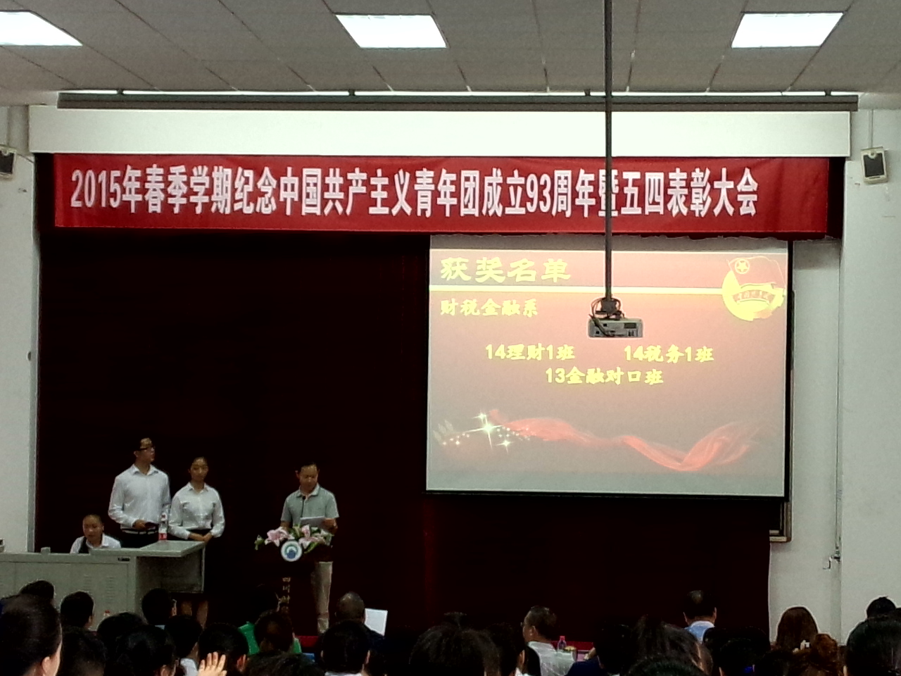 P50618-150904.jpg