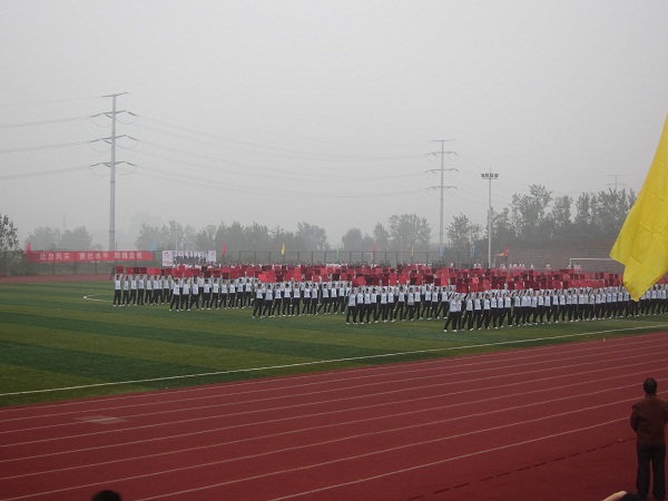 IMG_2113.JPG