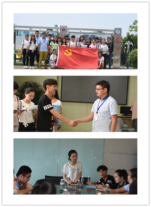 initpintu_副本.jpg