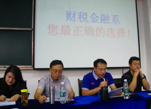 2012级新生开学典礼.jpg