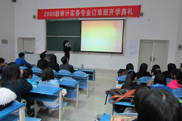 红旗团支部3.jpg