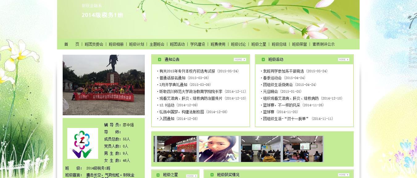 图片1.jpg