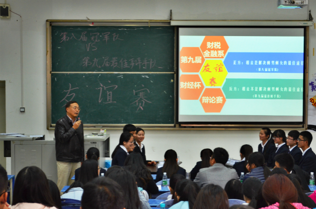 DSC_0082_meitu_4.jpg