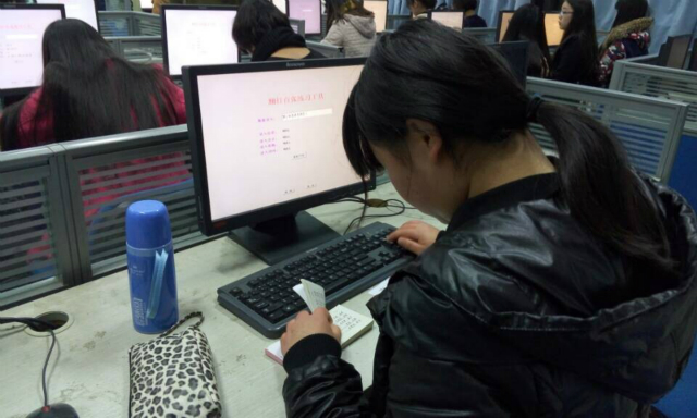 QQ图片20141210232115_meitu_7.jpg