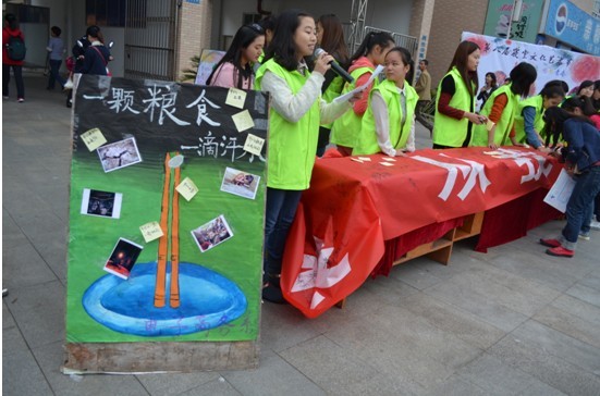 图片2(1).jpg