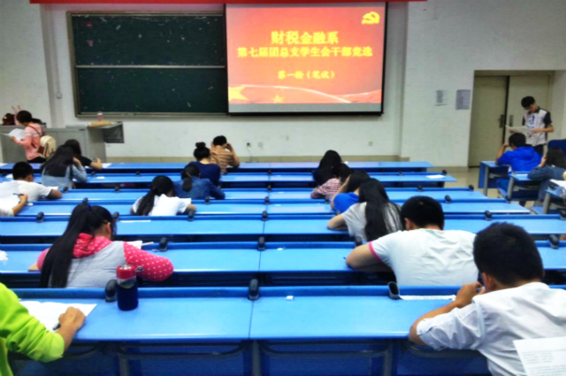 QQ图片20140514230525_meitu_1.jpg